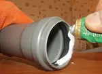Герметик для труб каналізації - чим і як краще загерметизувати